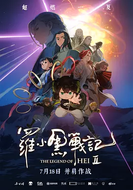 日韩福利在线