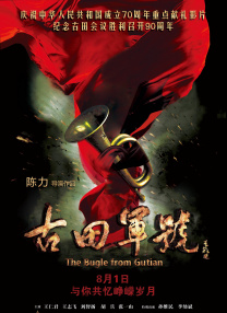 日韩福利在线
